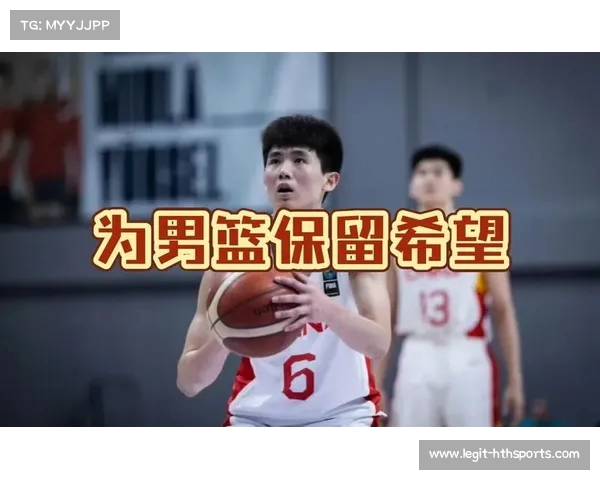 U篮世界杯:李悦洲中国队轻松击败菲律宾(李悦世界冠军) U篮世界杯:李悦洲中国队轻松击败菲律宾(李悦世界冠军)