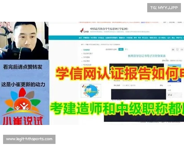 从津贴到职务:余琦的光环背后藏着多少隐藏头衔?(余琪怎么说) 从津贴到职务:余琦的光环背后藏着多少隐藏头衔?(余琪怎么说)